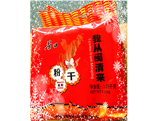 1.25kg茶口粗粉